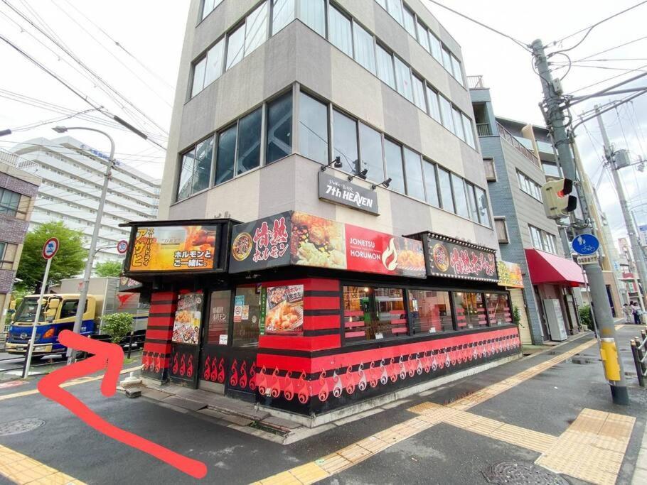 3F Guest House Netomari 西九条駅から徒歩2分 大阪市 エクステリア 写真